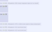 562x343