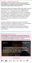 429x829