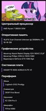 335x810