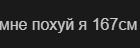140x48