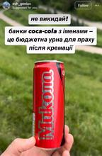 590x900