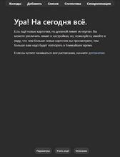 736x965