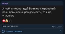 664x349
