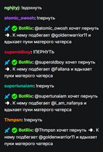 313x461
