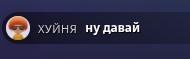 190x59