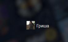 257x158