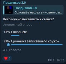 269x262