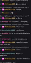 282x575