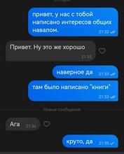 697x863