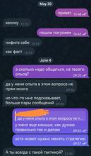 720x1230
