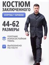 981x1280