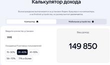 1097x655