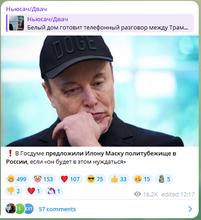437x477
