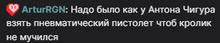 309x61