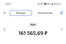 1084x724