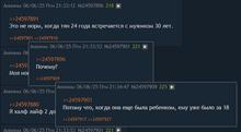 645x356