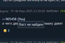 289x191