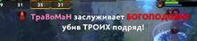383x81
