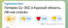 931x382
