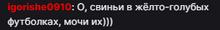 291x41