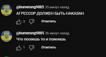 345x186