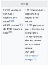 724x959