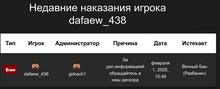 938x382