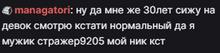 308x75