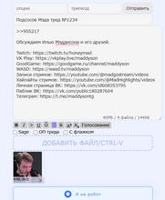 532x646