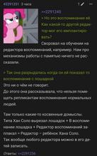 1074x1725