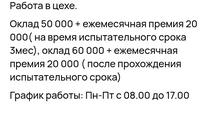 720x373