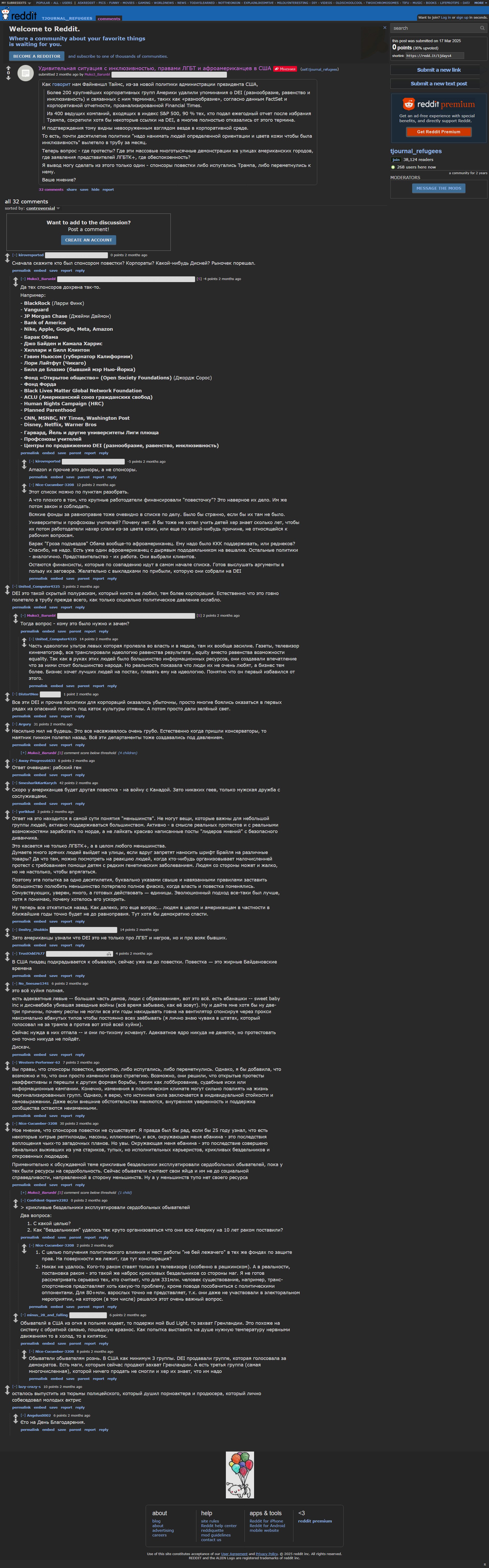 1890x6059