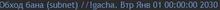 382x18
